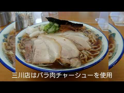 山形県三川町『ケンちゃんラーメン三川店』さん！大盛身入り油っぽく。