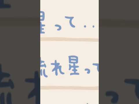 もう諦めない【ちいかわ】