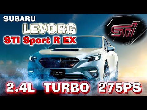 【驚異の加速】スバル LEVORG STI Sports R EX | 高性能スポーツワゴンの実力　(VNH) レヴォーグ 2.4L ターボ フル加速  エンジン始動  巡航回転数