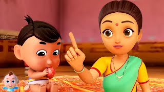 Nahi Nahi Geet, नहीं नहीं गीत, Hindi Song for Kids and Nursery Rhymes