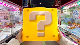 Giant Prizes from Claw Machines in Japan’s Largest Amusement Park 🍭🍿🧸