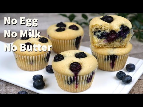 Super Moist Blueberry Cupcakes | No Egg No Milk No Butter Cake