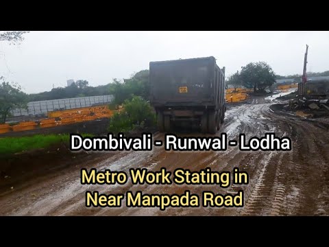 Metro Work Station In Near Manpda Rpad @totalVlogging-Dombivalikar  like 👍 & share 🙏🏻