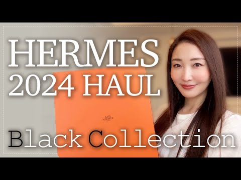 【HERMES】黒に夢中！最近購入したアイテムを開封します♪Black Collection