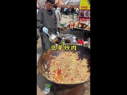 Bean sprouts fried meat# quack delicious# oh mama ah so delicious