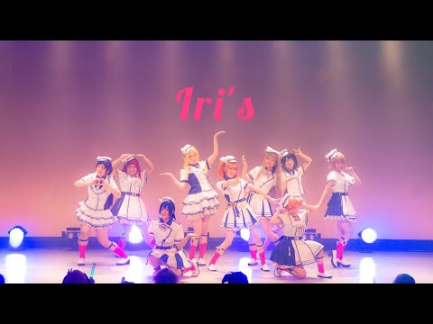 【Iri's】はれステ Premium 2022 Spring【ラブライブ！】