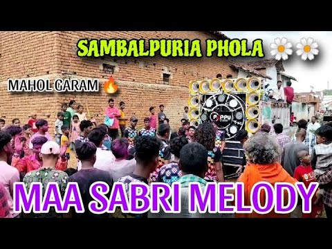 Ame Sambalpuria Phola Re🌼New Sambalpuri Song !! Maa Baishnabi Melody Khariar Road,Nuapada 7749013663