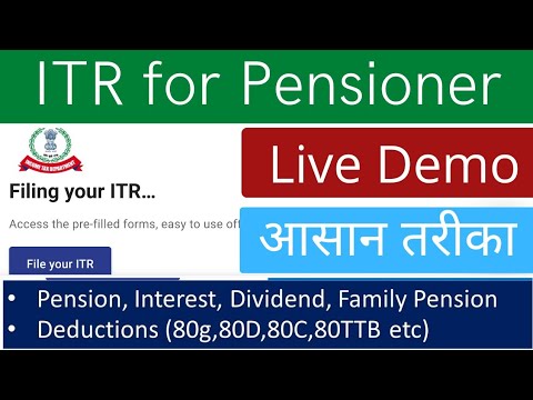 How to file Income Tax Return for pensioner AY 2022 | ITR for pension and Interest from deposits