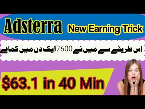 Daily RS 7000 earning || Adsterra New Earning Trick || Adsterra Direct Link Earning