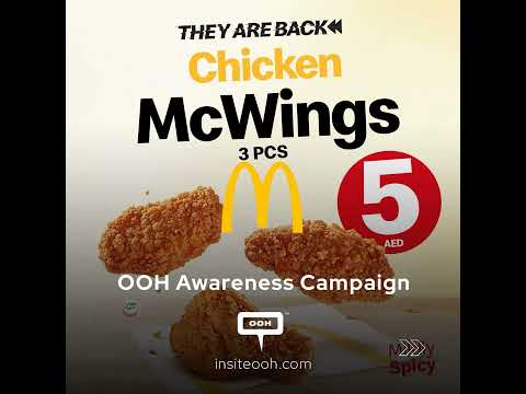 McDonald's Dedicated OOH Campaign to Promote Their McWings Menu Item