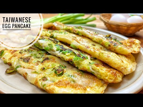 Taiwanese Egg Pancake | Easy Omelette Breakfast recipe, No Kneading No Yeast, 3 Minutes Liquid Dough