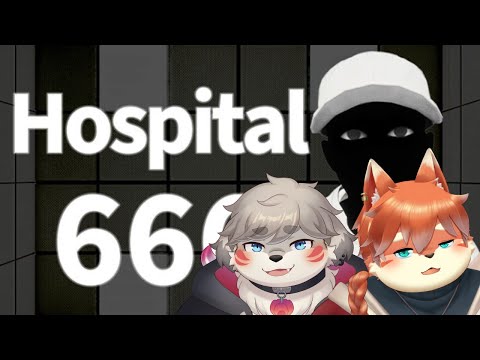 【2人実況】次回作に向けてやっぞ！！『Hospital 666』前編