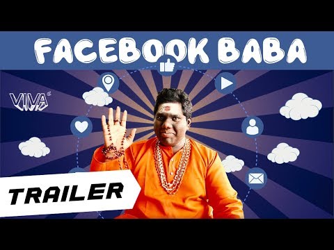 Facebook baba - Trailer