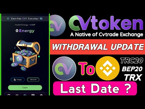 Cvt token withdrawal || Cvt token || Cvt token update || CVT withdrawal kab ho ga