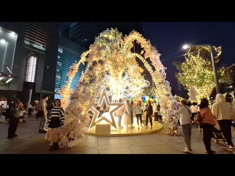 CHRISTMAS LIGHTS DISPLAY 2024 IN TAIPIE 101 BEAUTIFUL AND MORE OUTSIDE  ATTRACTUON