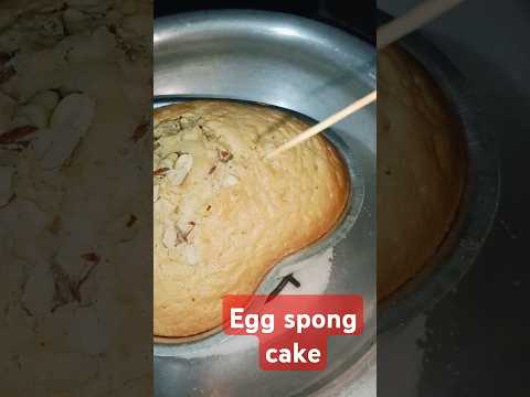 Simple ga 35 min lo stove  meeda cake ready#cakes horts #new #food trending #eggs.