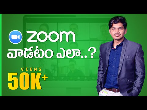 How to use Zoom App Explained  in Telugu