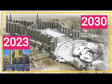 EXPANSION OF KHANA KAABA | EXPANSION OF MASJID AL HARAM | FUTURE OF KHANA KAABA | vision 2030