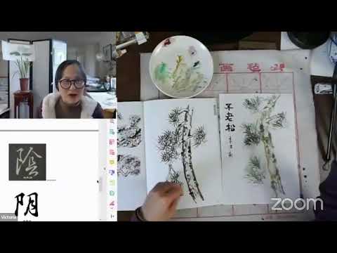 Practice Calligraphy with Victoria(4 Zoom Lessons)