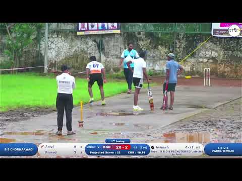 S B D S PACHUTEWADI VS B S CHORMARWADI MATCH AT जय हनुमान स्पोर्ट्स शिबेवाडी आयोजित जय हनुमान चषक २०