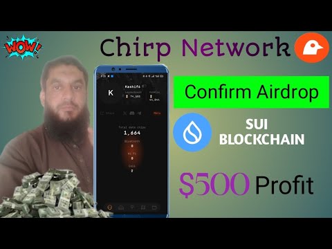 Chirp Network Airdrop | Chirp Testnet Airdrop | Chirp Airdrop Guide🔥