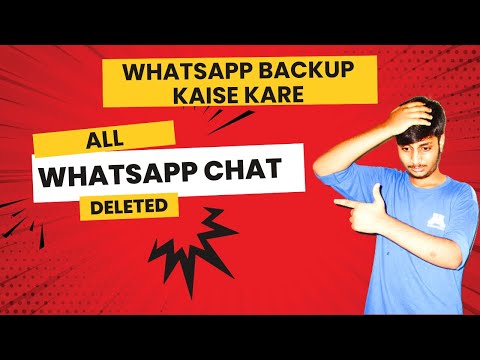 How to Backup WhatsApp Chats