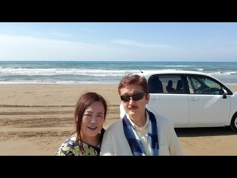 【千里浜なぎさドライブウエイ】金沢旅行　日本で唯一 車で走れる海岸　のどぐろバーガー　The only one in the Japan Coast where you can drive