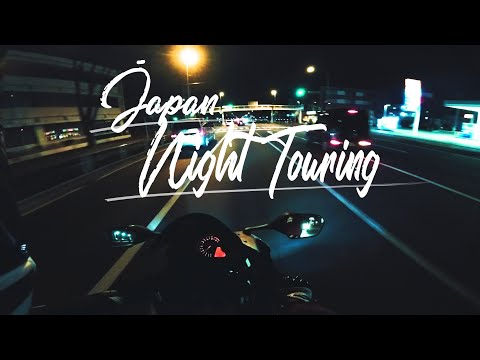 Exhaust Sound Only | HONDA CBR1000RR Night Touring #1 | Kanagawa, Japan