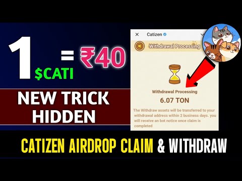 🔥Catizen Hidden Trick| Catizen Level Increase Algorithm💸 Catizen Coin Sell Now #catizen #crypto