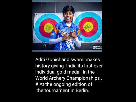 #world archery 🏆 #viral #currentaffairs #gk #shortsvideo #news