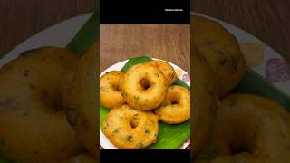 मेदु वड़ा रेसिपी | Perfect Medu Vada Recipe | Crispy Medu Vada | Easy Medu Vada  recipe