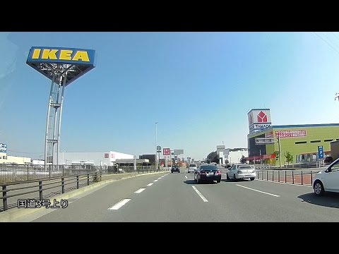 【HD】福岡県新宮町　国道3号～沖田中央公園(新宮中央駅/IKEA)ぐるぐる