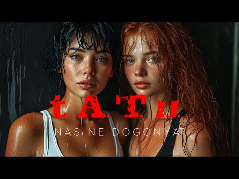 T.A.T.U - Nas Ne Dogonyat - metalcore cover - AI Suno