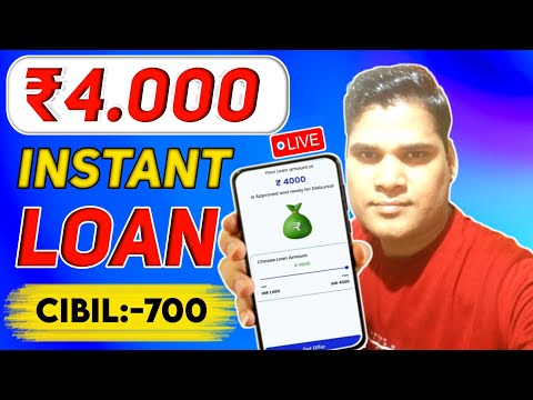 New Loan App 2024 | Best Loan App 2024 | Loan App Fast Approval 2024 | Cibil score 700 loan | loans