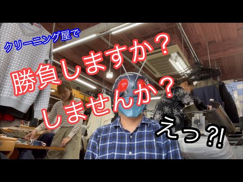 ９３話　勝負しますか？しませんか？