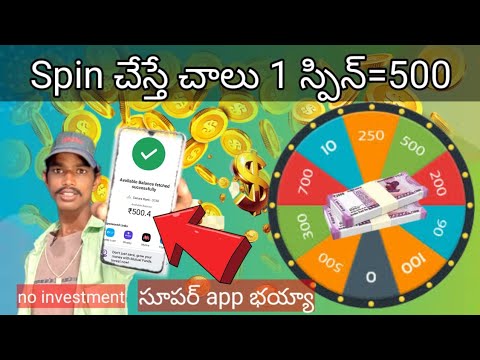 How to earn money online telugu || money earning apps telugu 2024 #darmidarling