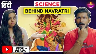 NAVRATRI and the science behind it | Abhi and Niyu