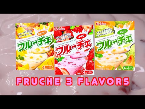 Fruche from House Foods Corporation