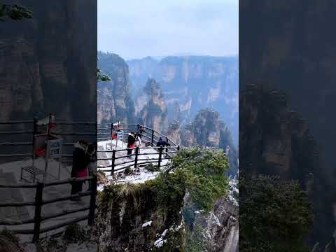 张家界武陵源的雪景，阿凡达取景点