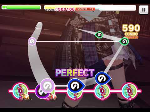 【デレステ】 レッド・ソール {Master+} Full Combo