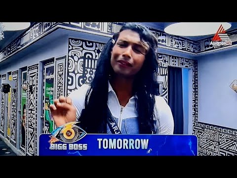 അർജുൻ നാളെ പൊളിച്ചടുക്കും!!!😯😯 Bigg Boss Malayalam season 6 promo #bbms6promo #bbms6