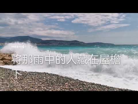 海边随手拍#shorts