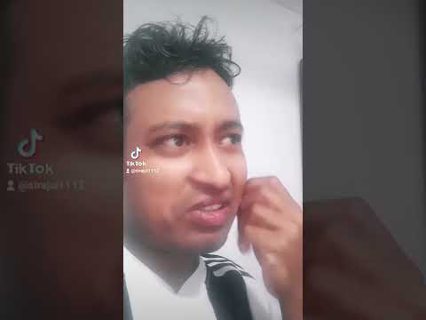 চাল, ডালের  তেলের পতিবেদন