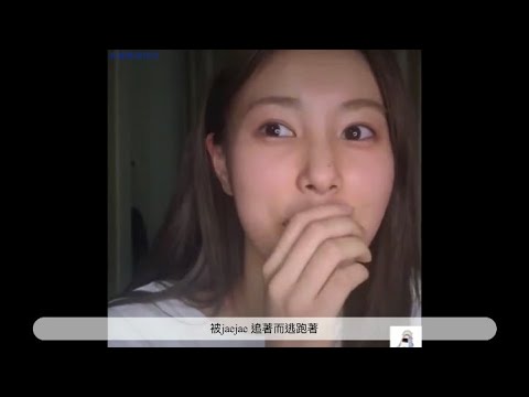 【姜惠元/金珉周/IZONE】被光北的jaejae 追着逃跑的珉周