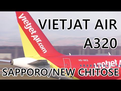 【新千歳空港 飛行機動画】Thai Vietjet Air(TVJ) Airbus A320-200 HS-VKS