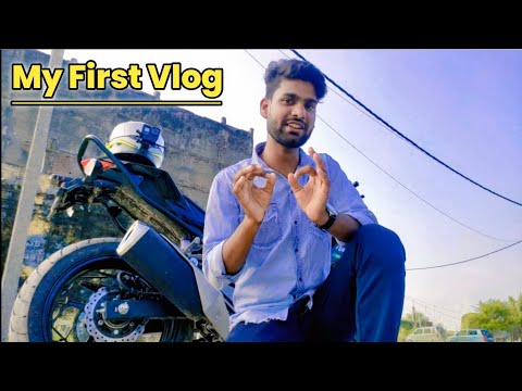 My First Vlog