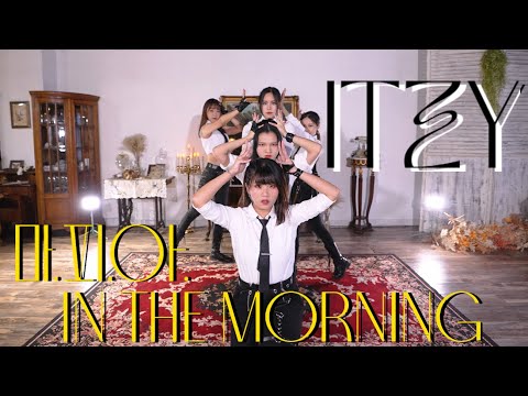 [4K Effects] ITZY(있지) - Mafia"마.피.아. In the morning" Dance Cover/(with Effect) BLAKE Dance Hong Kong