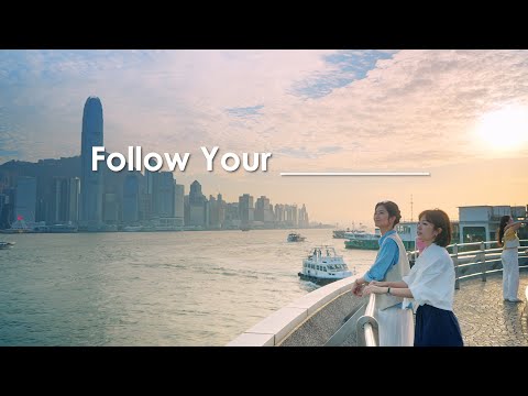 【 Heart to Heart Citywalk (LCSD Treasures) – Episode 7 : Follow Your _____】