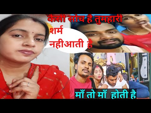 कैसी सोच है आप दोनो की ||#viral #shortsclip #gorakhpuriyabhauji53