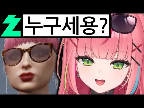 봉누도 1일차